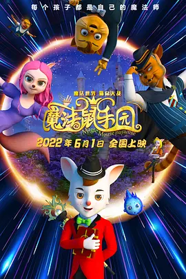免费一看一级欧美